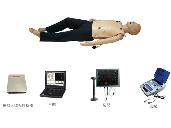 益联医学心肺复苏模拟人 益联医学心肺复苏模拟人